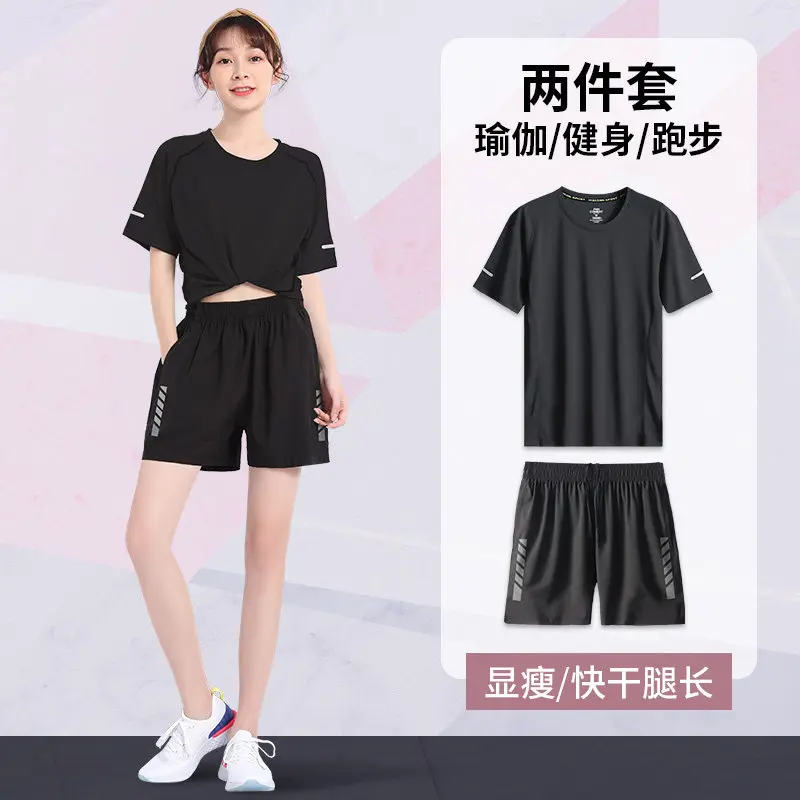 Men's Professional Marathon Tr - Running Gear For Marathon 评论和价格