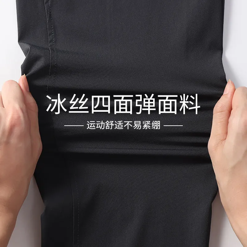 Men's Professional Marathon Tr - Running Gear For Marathon 评论和价格